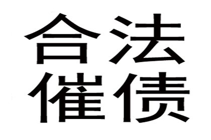 夫妻共同债务，丈夫需承担偿还责任吗？